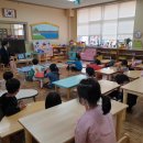 광평초등학교 병설유치원 이미지