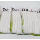 성심푸드 이미지