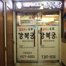 쓰윽싹 이미지