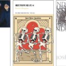 매일통신 이미지