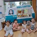 산남아이원어린이집 이미지
