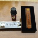 테라앤픽 네이버블로그
