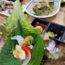 서민수산회도매 이미지