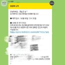영해약국 | 청담동 피부과 :) 팔자주름 잼버실 필러 볼륨감 빵빵한 내돈내산 후기