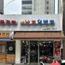 수유역 맛집 N번째 방문한 찐 단골 후기 낙지일번지