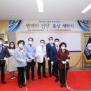 제주대학교병원 이미지