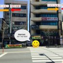 로타리 골프연습장 네이버블로그