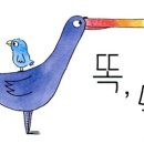에스텔