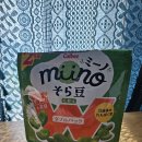 삼온당 | 일본과자 후기
