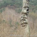 인학