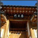 매양서원 이미지