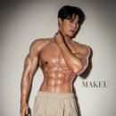 카발로짐 이미지