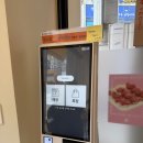 수원 정자동 육회덮밥, 연어 맛집 육회바른연어 수원정자중심점 내돈내산 후기