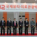 (주)피러스 이미지