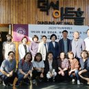 덕성약국 이미지