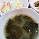 신우식당 이미지