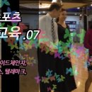 위브댄스스포츠 이미지
