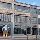 GS25 진천부영점 이미지