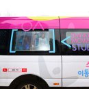 연수스튜디오 일간투데이