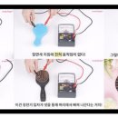 아이빗헤어