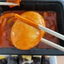 양김밥 이미지