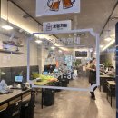 신화불닭발 | [광주/첨단]국내산 닭발 맛집 신화불닭발 솔직후기