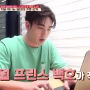 대흘민박 이미지