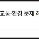 광암공인중개사사무소 이미지