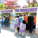 누리고 이미지