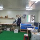 이여로403번길 이미지