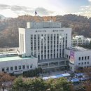 성남대로54번길 이미지