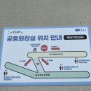 절영해안산책로2호 이미지