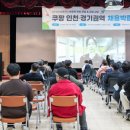 (주)경기사료 이미지