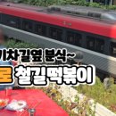 씨씨피피