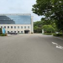 한국 원자력 연구소 - 인천 근로복지공단 직업환경연구원 이미지