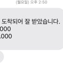 원진스포츠 이미지