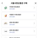 강남밝은명안과의원 이미지