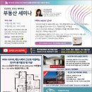 스타프로퍼티(245) 이미지