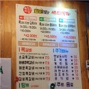 쪽지(송탄점) 네이버블로그