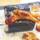 전통충무할매김밥 이미지