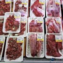 우성농협 이미지