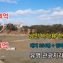 오션모텔 이미지