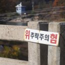 운정동 이미지