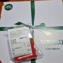 착한피자 은평점 이미지
