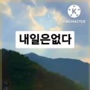 원이미장원 이미지