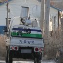 평택농장 이미지