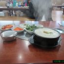 서울왕순대 이미지
