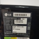 LG 컴퓨터본체 이미지