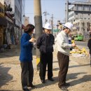 종암약국 이미지