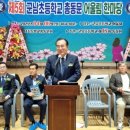 군남축사 네이버블로그